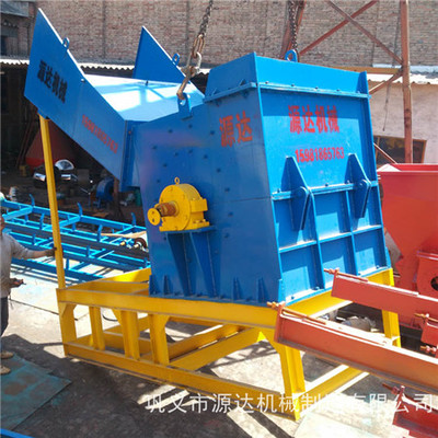 臺(tái)山【特價(jià)】腳踏車粉碎機(jī) 智能操控引領(lǐng)破碎設(shè)備新浪潮